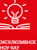 know how esclusivo